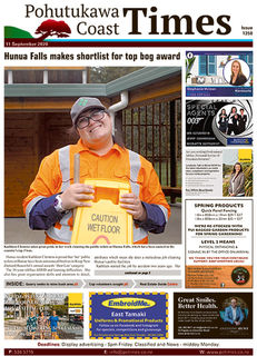 Issue 1358 - 11 September 2020