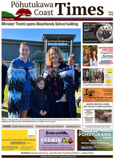 Issue 1478 - 19 May 2023