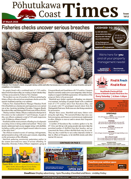 Issue 1612 - 27 March 2026